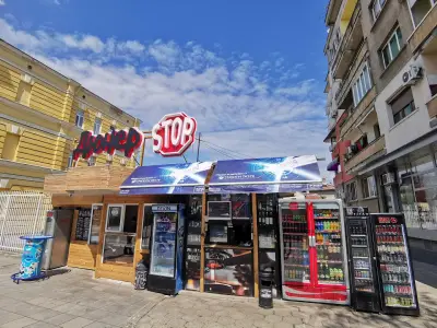 Дюнер STOP