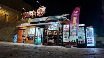 Дюнер STOP