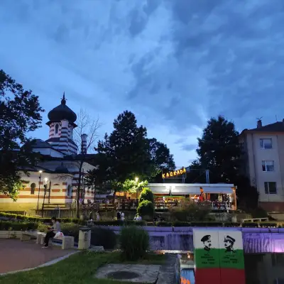 Кафене