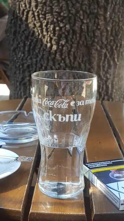 Глория