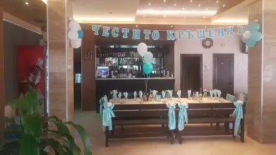СНЕК БАР “ПРЕСТИЖ”