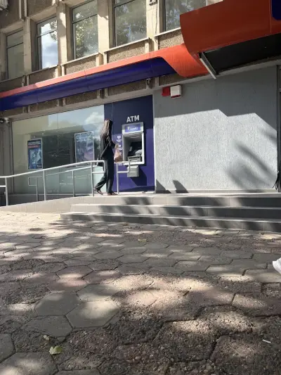 Postbank