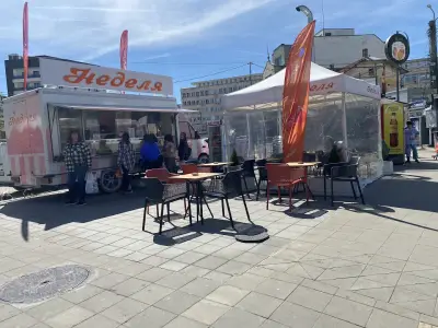 Неделя