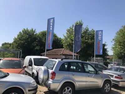 Автокъща DIS