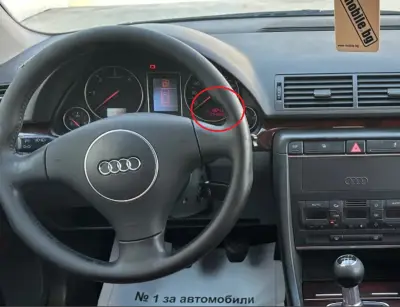 Автокъща DIS