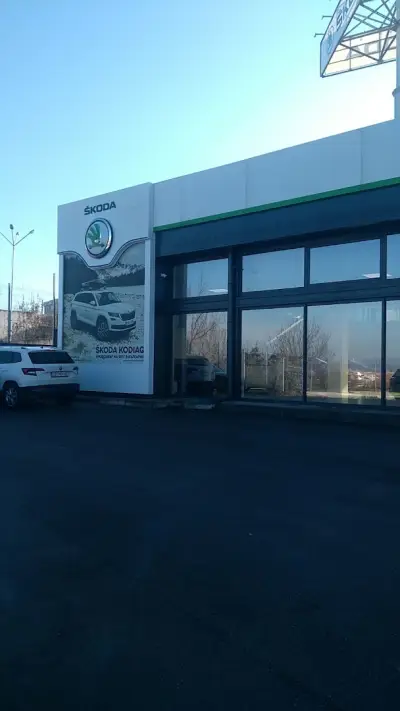 ŠKODA Център Плевен - "Бохемия Екипауто"