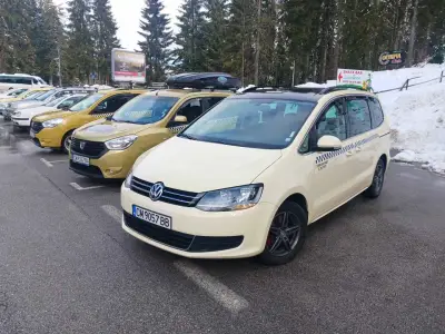 ТАКСИ Пампорово
