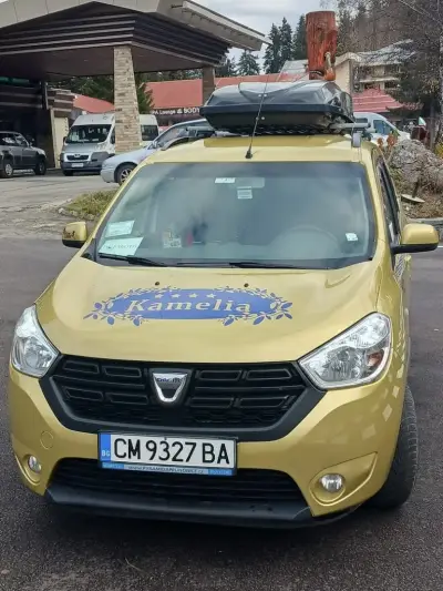 ТАКСИ Пампорово
