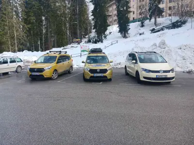 ТАКСИ Пампорово