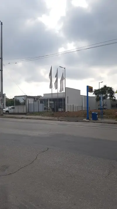 ВиА Интеркар Toyota Плевен