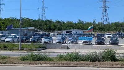 Автокъща Дикар