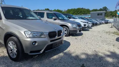 Автокъща Дикар