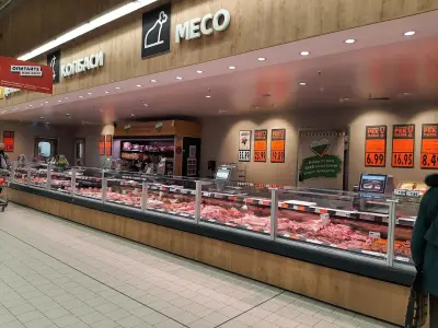 Kaufland Плевен-Кайлъка