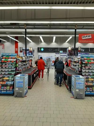 Kaufland Плевен-Кайлъка