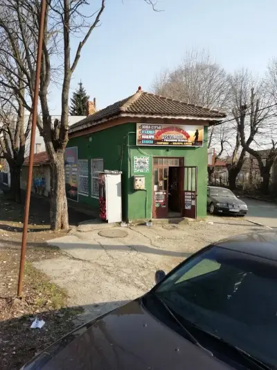 Риболовен магазин-Fishing shop-при Милен