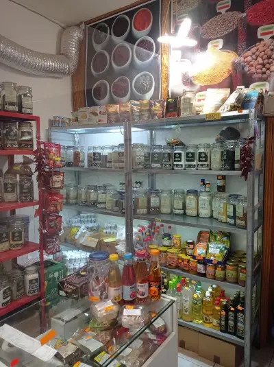 Магазин за Подправки/ Spice shop Сусам отвори се