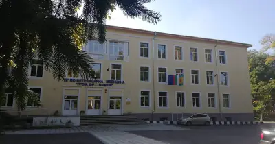 Професионална гимназия по ветеринарна медицина „Проф. д-р Георги Павлов“