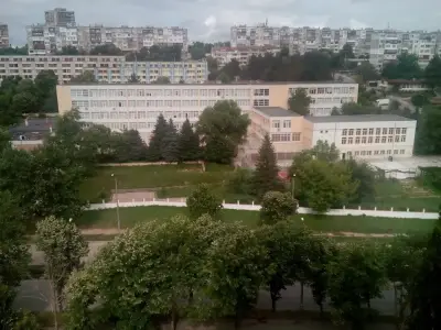 СОУ Св. Климент Охридски