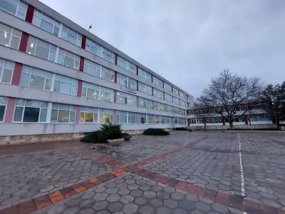 СУ Петко Рачов Славейков