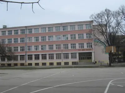 Природоматематическа гимназия "Иван Вазов"