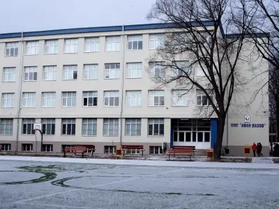 Природоматематическа гимназия "Иван Вазов"