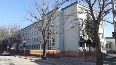 Природоматематическа гимназия "Иван Вазов"