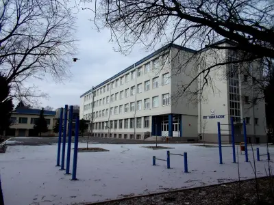 Природоматематическа гимназия "Иван Вазов"