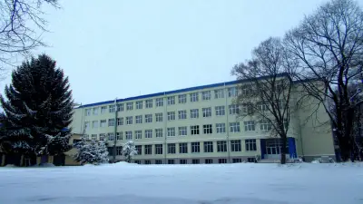 Природоматематическа гимназия "Иван Вазов"