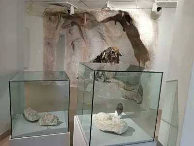 🏤 Музей на родопския карст