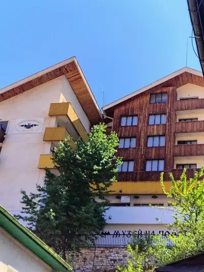 🏤 Музей на родопския карст