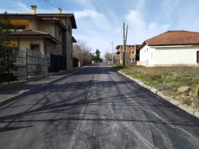 ЕКОСТРОЙ АД