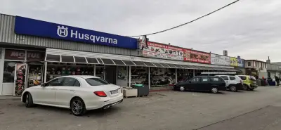 Андреев ООД