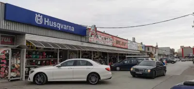 Андреев ООД
