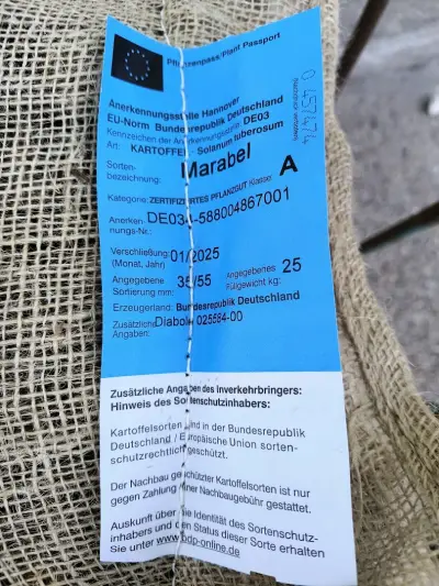 АГРОЩИТ ООД