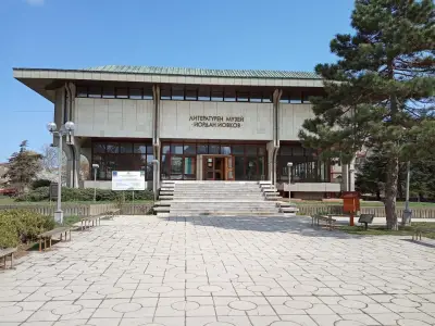 Дом паметник „Йордан Йовков“
