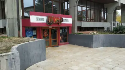 Кино "Икар"