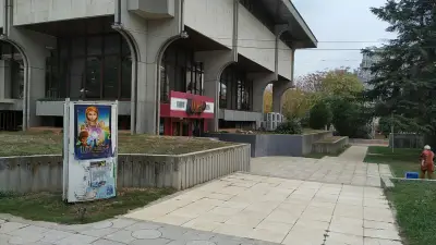 Кино "Икар"