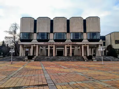 Драматичен театър "Йордан Йовков" - Добрич