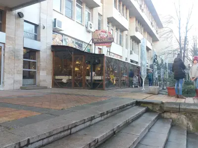 Ресторант-пицария “Централ”