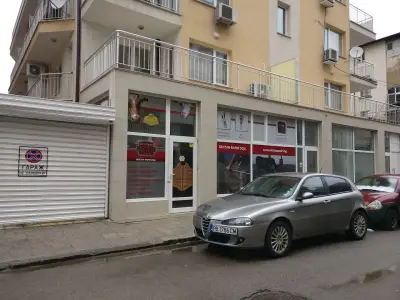 Фарм Къмпани БГ ЕООД