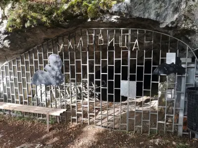 Пещера „Ухловица“