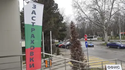 ,,ОФИС 78"