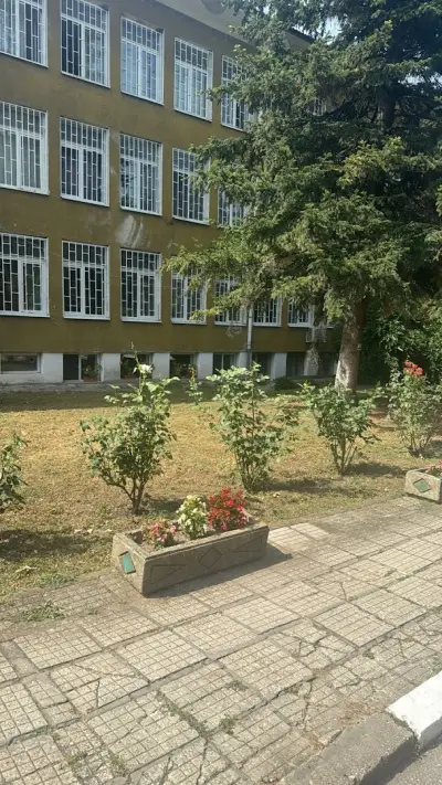 Държавна психиатрична болница