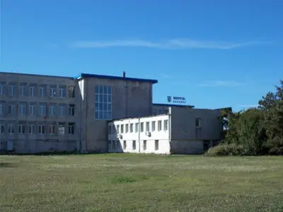 Многопрофилна болница за активно лечение Каварна