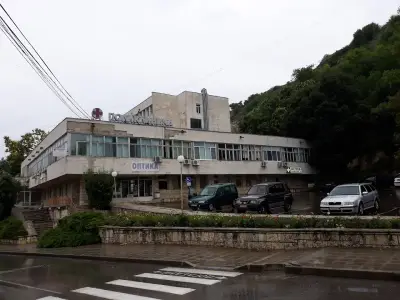 МБАЛ Балчик ЕООД