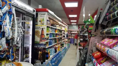 АРЕНА супермаркет