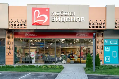 Мебели Виденов