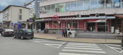 АРЕНА супермаркет