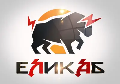 ЕЛИКАБ ООД