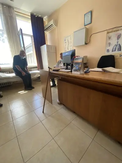 Първа Градска Поликлиника